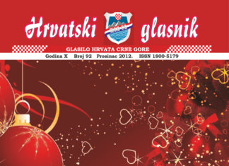 Hrvatski glasnik 92 thumbnail of hrvatski-glasnik-92-web