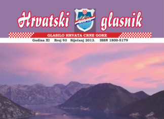 Hrvatski glasnik 93 thumbnail of hrvatski-glasnik-93_web