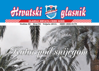 Hrvatski glasnik 94 thumbnail of hrvatski-glasnik-94_web