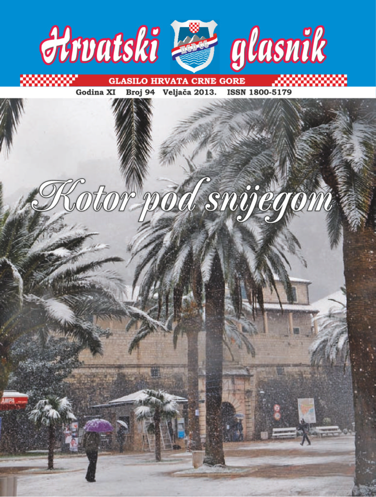 thumbnail of hrvatski-glasnik-94_web