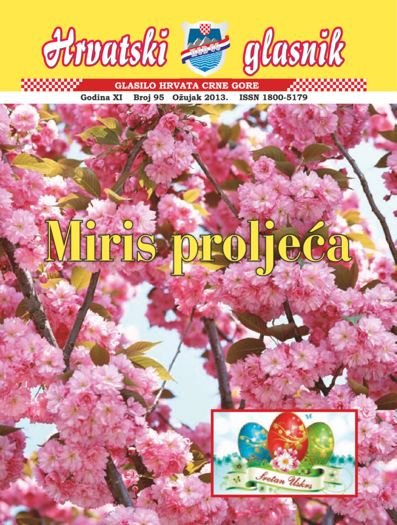 thumbnail of hrvatski-glasnik-95-web