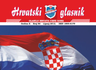 Hrvatski glasnik 86 thumbnail of hrvatski-glasnik-br-86-pdf