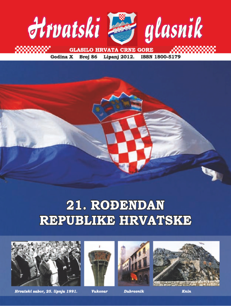thumbnail of hrvatski-glasnik-br-86-pdf