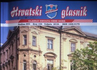Novi 154. broj Hrvatskog glasnika