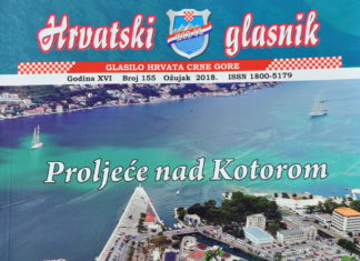Hrvatski glasnik 155