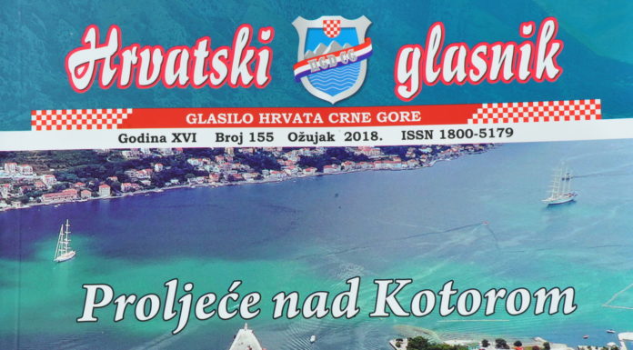 Izašao novi 155 broj Hrvatskog glasnika