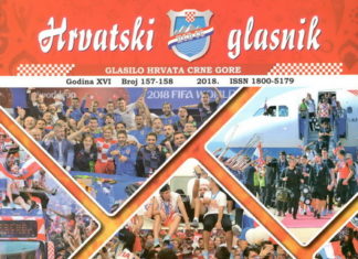 Iz tiska izašao novi dvobroj Hrvatskog glasnika