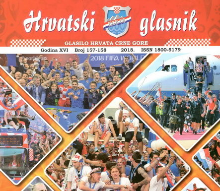 Iz tiska izašao novi dvobroj Hrvatskog glasnika