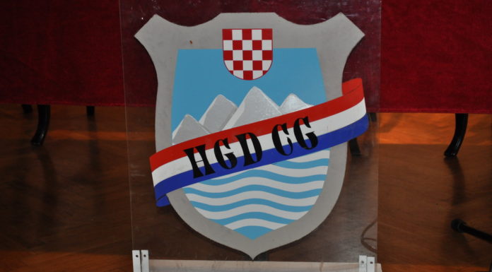 HGD – Izborna skupština 7.lipnja