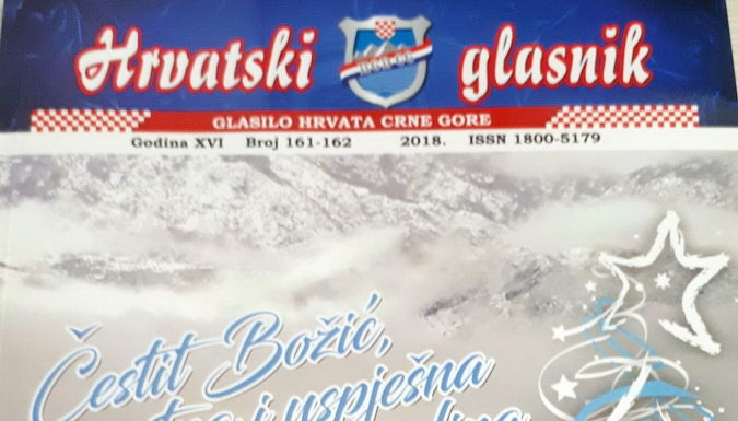 Novi dvobroj Hrvatskog glasnika izašao iz tiska