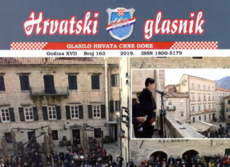 Hrvatski glasnik 163