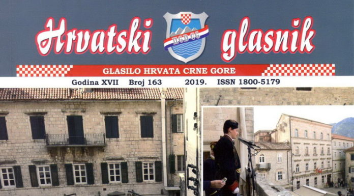Iz tiska izašao 163. broj Hrvatskog glasnika
