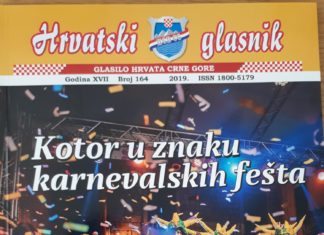 Iz tiska je izašao 164. broj “Hrvatskog glasnika”