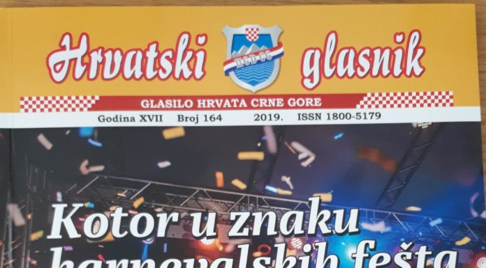 Iz tiska je izašao 164. broj “Hrvatskog glasnika”
