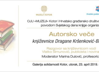 Svjetski dan knjige – Hrvatski glasnik doniran bibliotekama