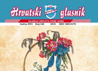 Hrvatski glasnik 165 thumbnail of HG 165 web