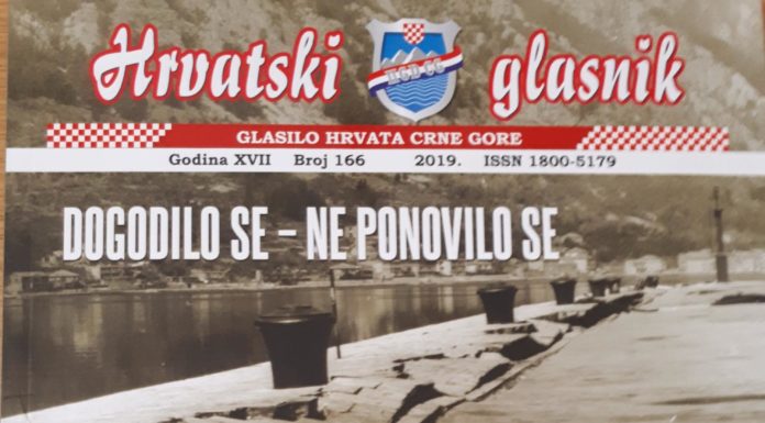 Iz tiska izašao novi 166 broj Hrvatskog glasnika