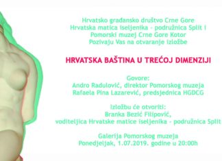 Izložba „Hrvatska baština u trećoj dimenziji“ u Kotoru