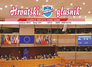 Hrvatski glasnik 167 thumbnail of HG 167 za web