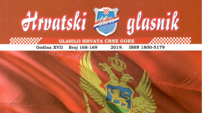 Iz tiska izašao novi dvobroj 168-169 Hrvatskog glasnika
