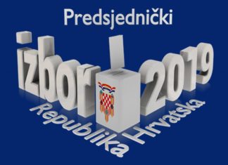Izbori za Predsjednika Republike Hrvatske – objava biračima