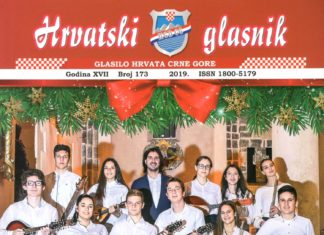 Iz tiska izašao novi 173. broj Hrvatskog glasnika