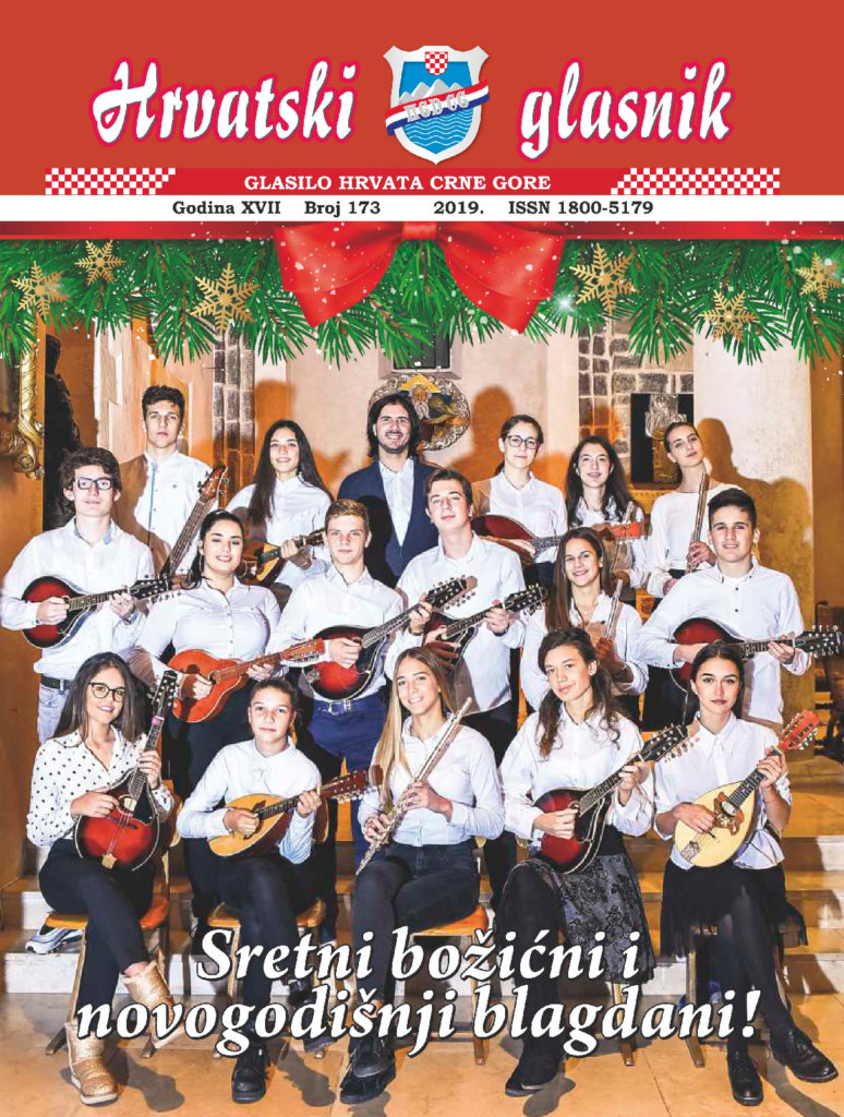 thumbnail of HG 173[14039]