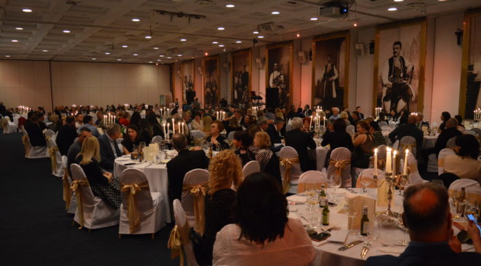 Tripundanski bal 2020.