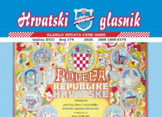 Hrvatski glasnik 174 thumbnail of HN 174 web._