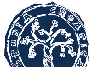 Upis Hrvata izvan RH na preddiplomske sveučilišne studije Fakulteta hrvatskih studija