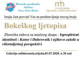 Promocija novog broja Bokeškog ljetopisa