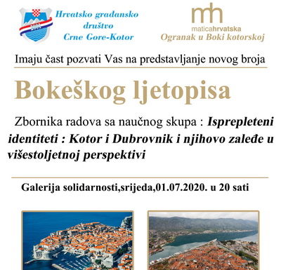 Promocija novog broja Bokeškog ljetopisa