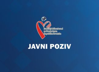 Javni poziv za dodjelu stipendija za učenje hrvatskoga jezika u Republici Hrvatskoj