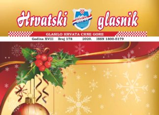 Hrvatski glasnik 178 thumbnail of HN 178 web
