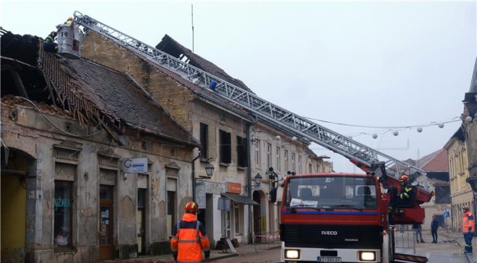 Službeni računi Državne riznice Republike Hrvatske za donacije financijskih sredstava u akciji “Pomoć za obnovu nakon potresa”