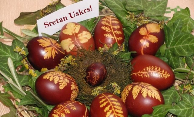 Sretan i blagoslovljen Uskrs