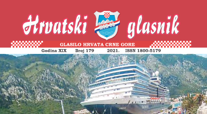 Iz tiska je izašao 179. broj Hrvatskog glasnika thumbnail of hg 179