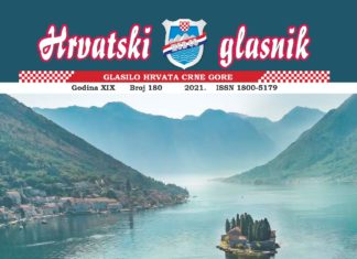 Hrvatski glasnik 180 thumbnail of HG 180