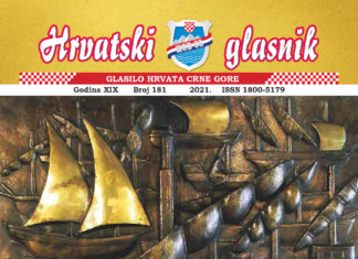 Hrvatski glasnik 181 thumbnail of HN 181 mail