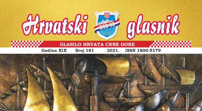 Iz tiska je izašao 181. broj “Hrvatskog glasnika thumbnail of HN 181 mail
