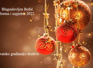 Blagoslovljen Božić – Sretna i uspješna 2022.
