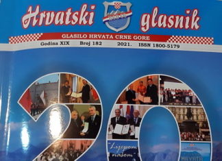 Novi 182. broj Hrvatskog glasnika