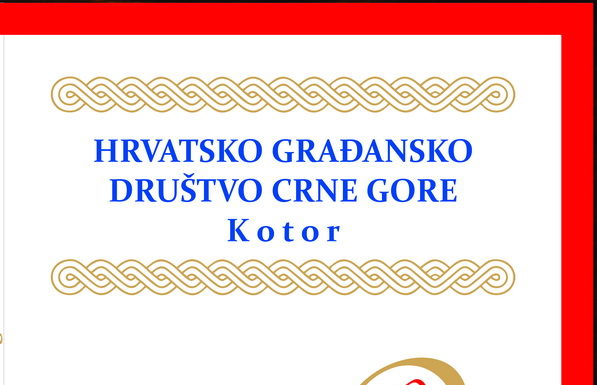 Promocija monografije HGD-a 16. prosinca