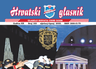 Hrvatski glasnik 183 thumbnail of HG 183
