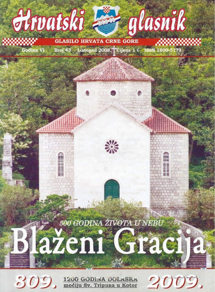 thumbnail of HRVATSKI GLASNIK 43