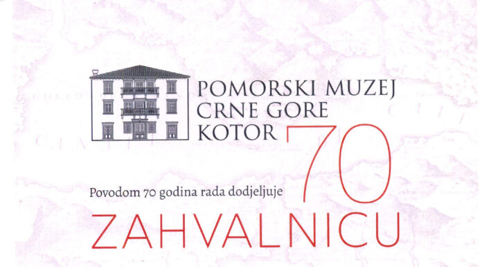 Priznanje Hrvatskom građanskom društvu thumbnail of zahvalnica0001