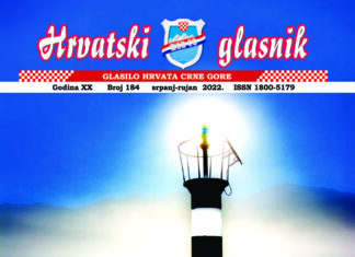 Hrvatski glasnik 184 thumbnail of HG 184 web