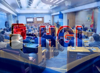 HGD CG pozvalo članove da podrže listu HGI-a za predstojeće parlamentarne izbore