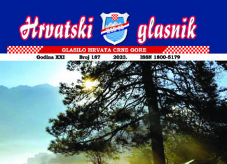 Hrvatski glasnik 187 thumbnail of HGD 187 WEB