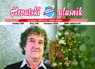 Hrvatski glasnik 188 thumbnail of HG 188 web